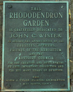 Rhododendron Garden Sign